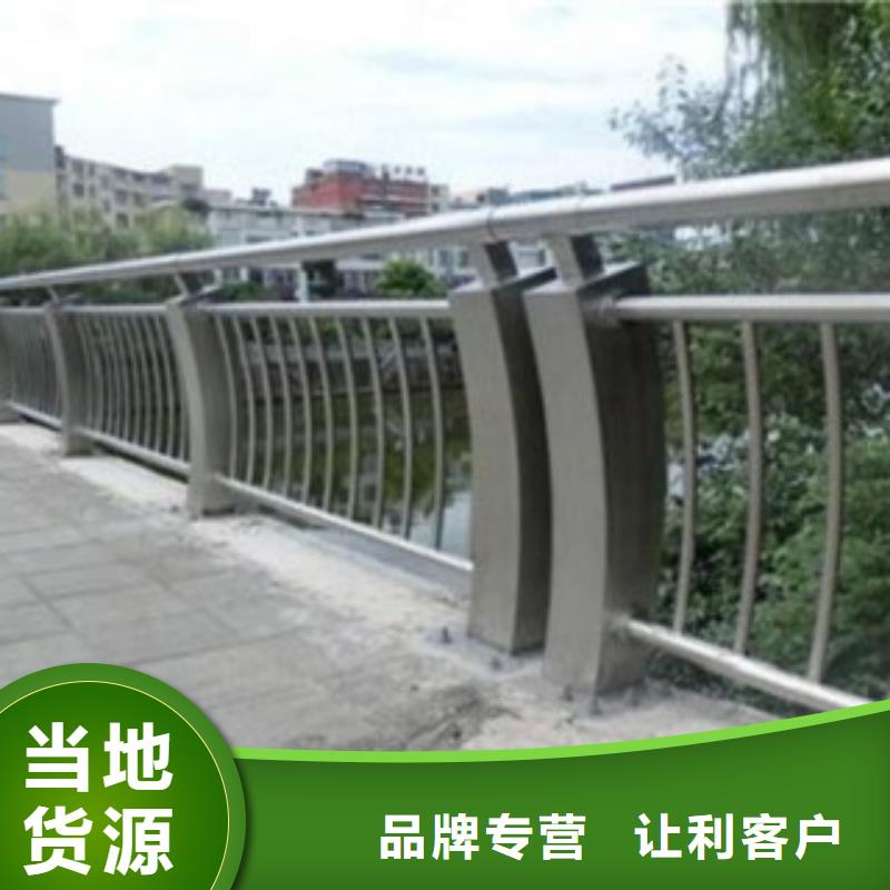 吕梁销售不锈钢复合管防撞桥梁栏杆氩弧焊接
