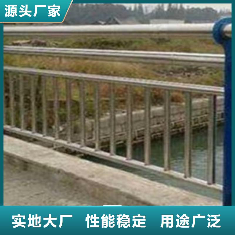 【西宁】本地不锈钢景观立柱护栏型号