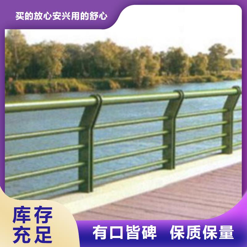 安徽定制不锈钢天桥护栏专业设计生产