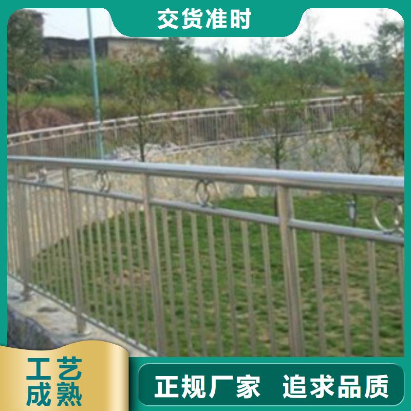 选购<鑫旺通>不锈钢/碳素钢复合管景观护栏厂家直销