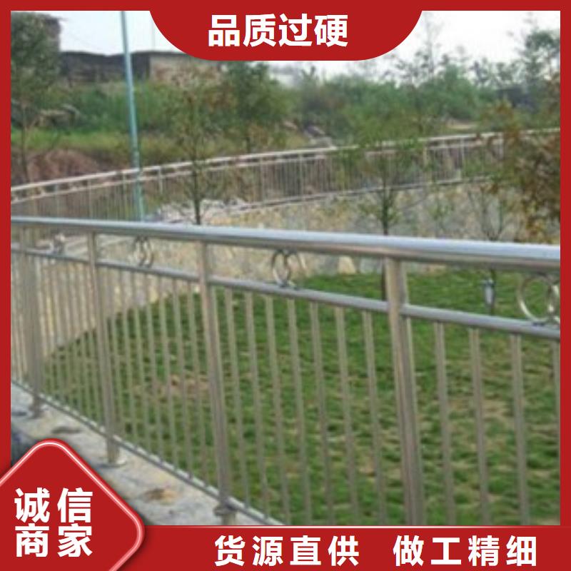 选购【鑫旺通】碳钢管桥梁栏杆按图生产