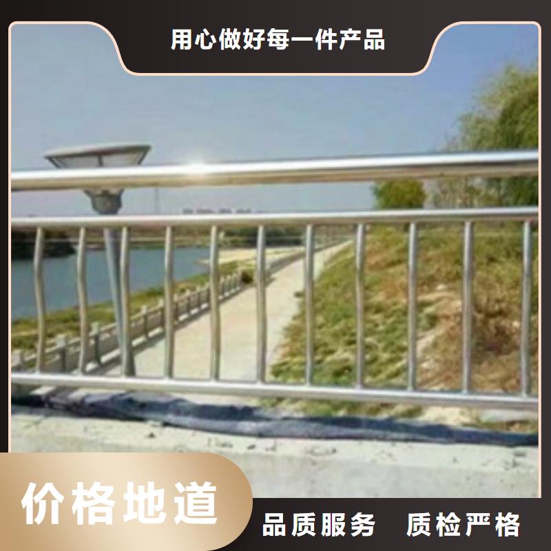当地《鑫旺通》防撞桥梁护栏按图生产