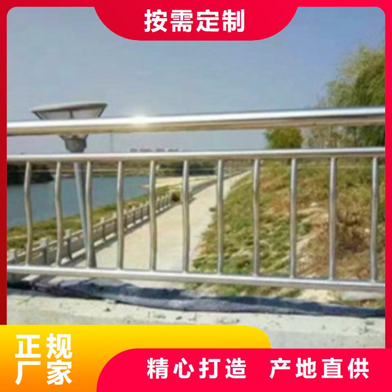 拒绝中间商<鑫旺通>不锈钢高铁护栏工艺流程