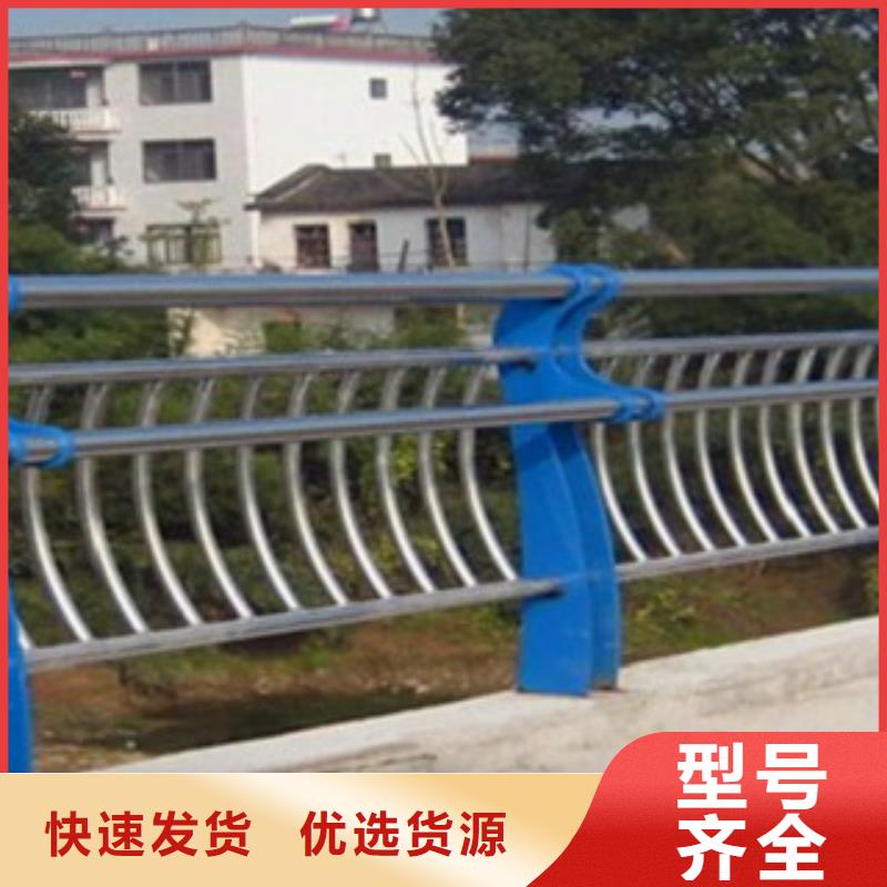 景观桥梁护栏应用广泛当地品牌