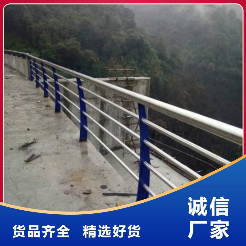 山南买不锈钢复合管桥梁栏杆氩弧焊接