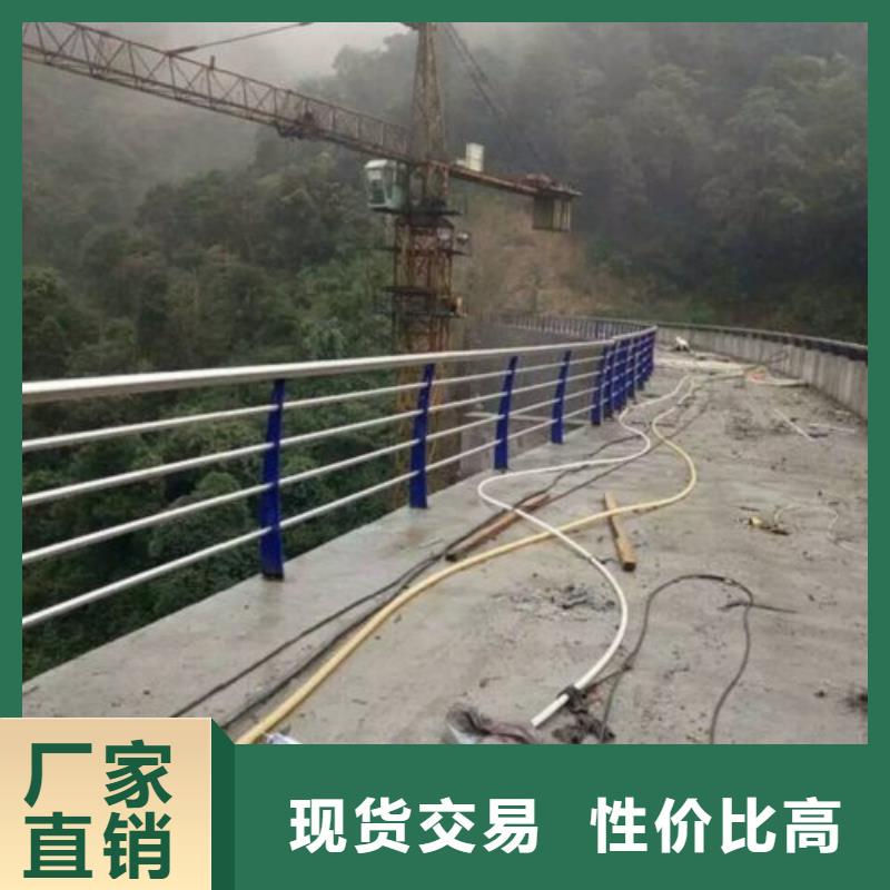 景观桥梁护栏非标定制自营品质有保障