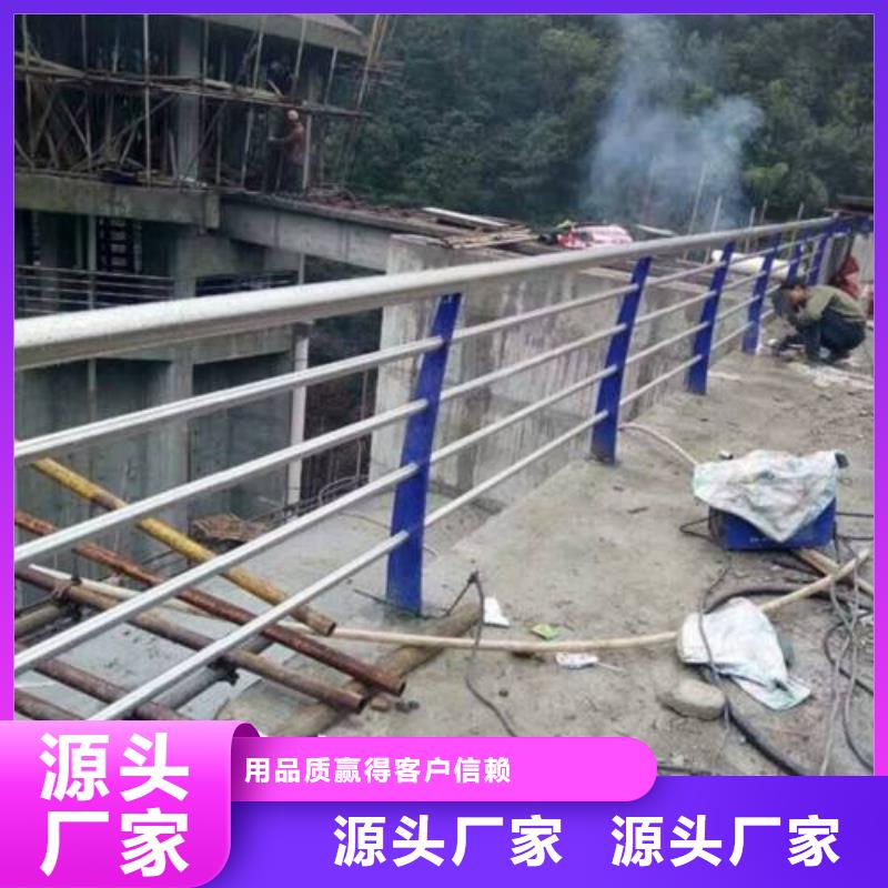 桂林直供不锈钢天桥栏杆外边美观