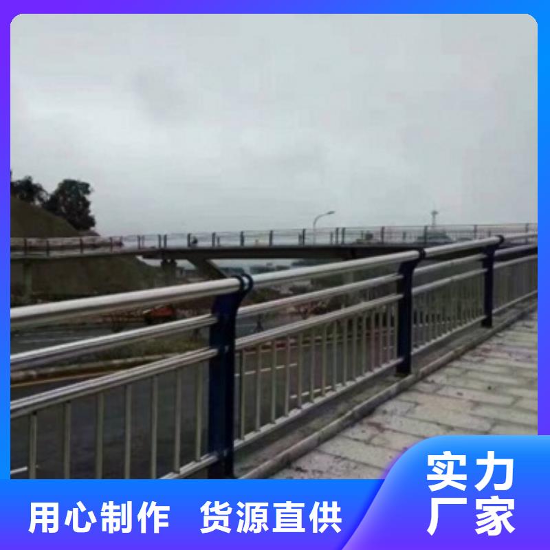 【常德】定制304木栈道栏杆牢固耐用