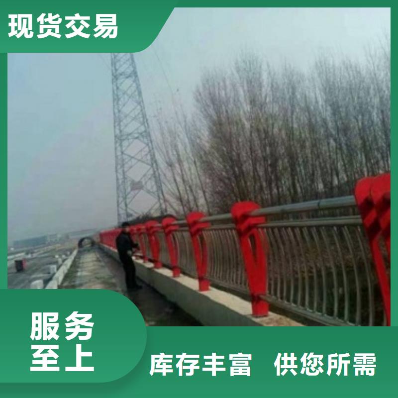 【图】景观桥梁护栏厂家当地供应商