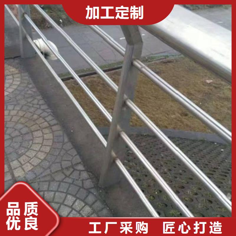 凉山销售不锈钢复合管道路护栏氩弧焊接
