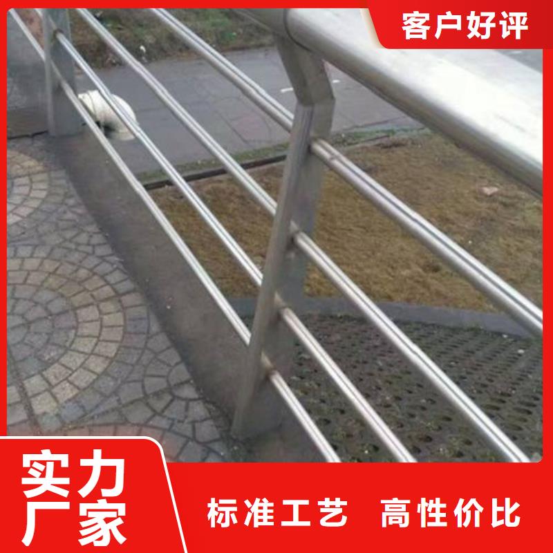 景观桥梁护栏公司_鑫旺通金属制品有限公司本地生产厂家