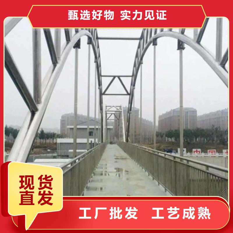 《雅安》品质不锈钢复合管防撞桥梁护栏组装简单