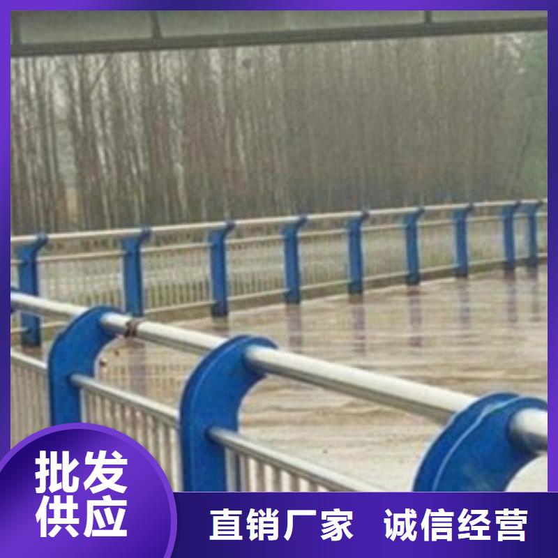 永州直销白钢桥梁护栏签订合同