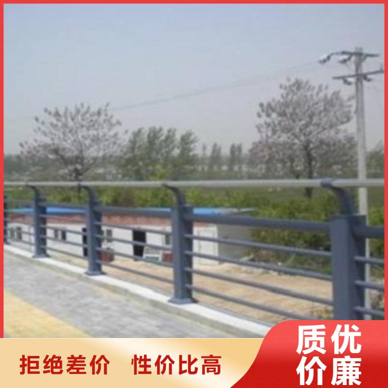 滨州附近不锈钢复合管桥梁护栏用途广泛