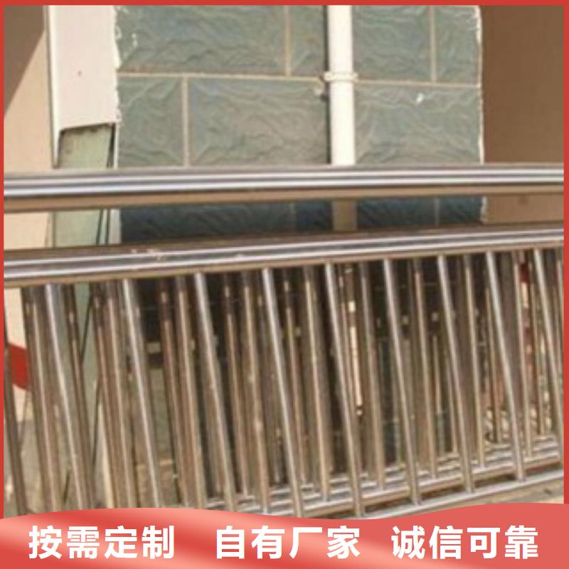 锦州本土白钢景观护栏氩弧焊接