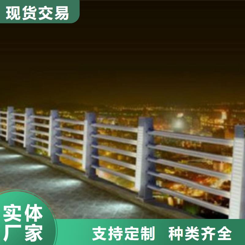 桥梁灯光护栏组装简单