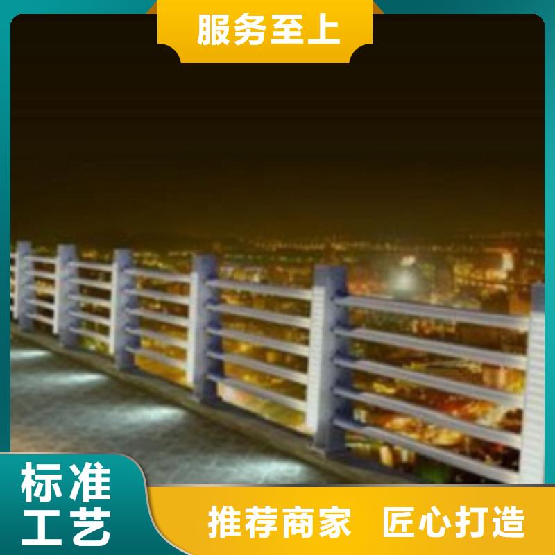景观桥梁护栏企业-好品质