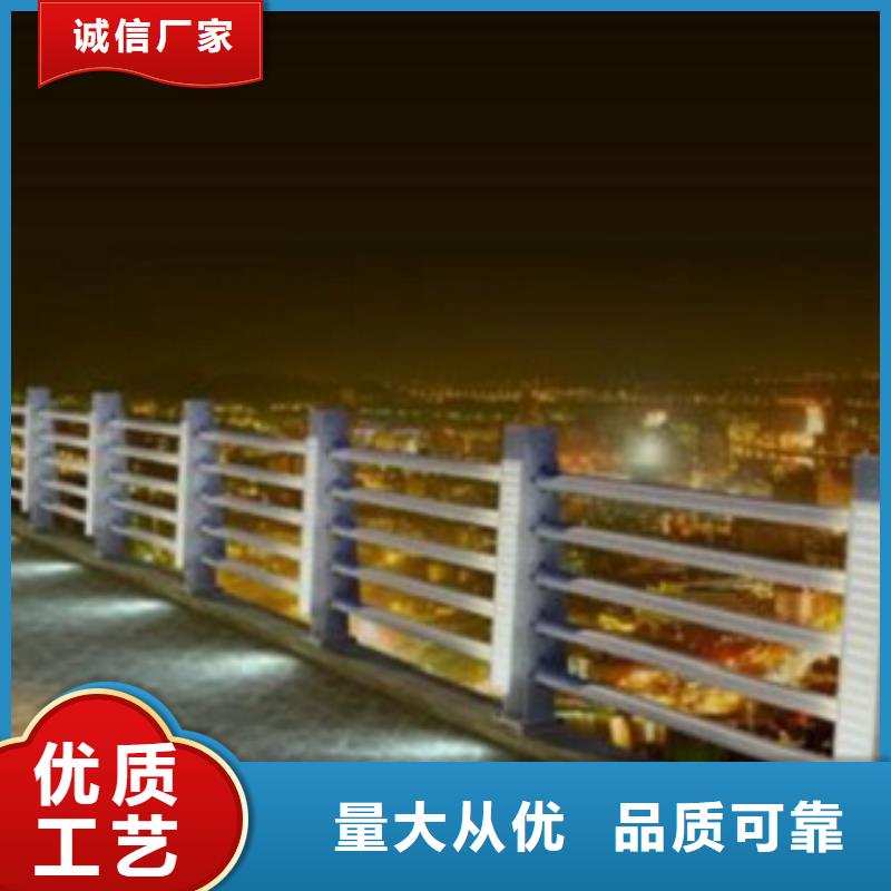 细节决定品质《鑫旺通》不锈钢/碳素钢复合管景观栏杆设计
