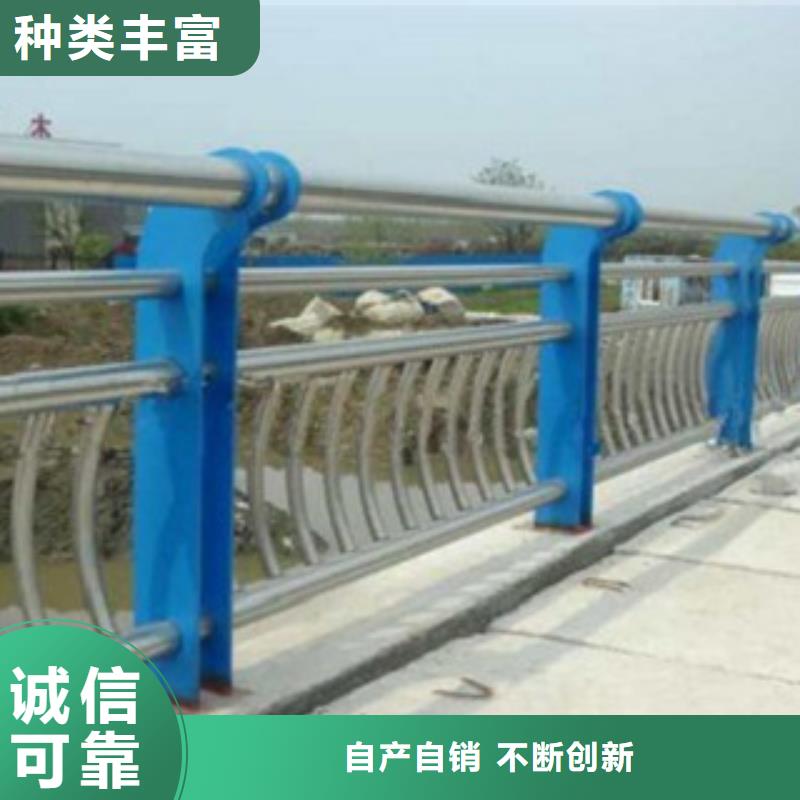 经销商<鑫旺通>不锈钢/碳素钢复合管天桥护栏量大从优
