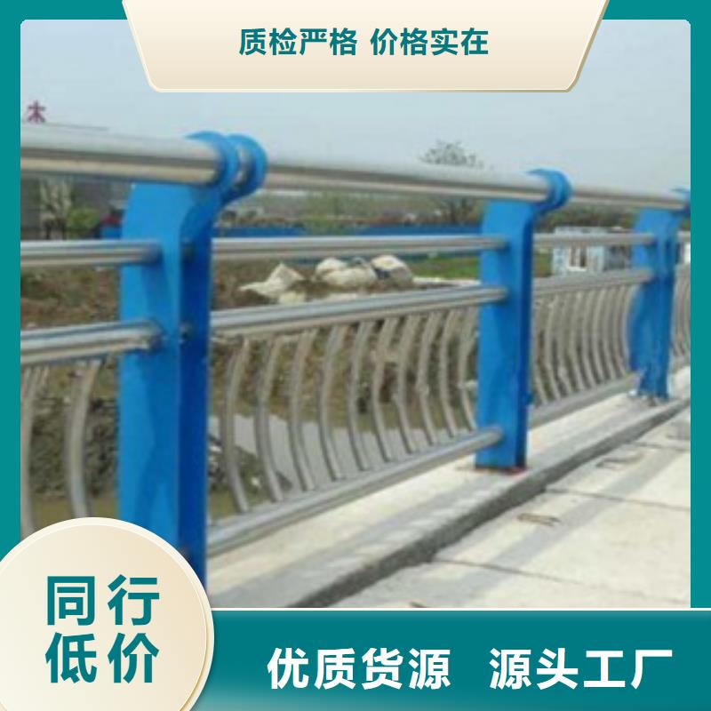细节决定品质《鑫旺通》不锈钢/碳素钢复合管景观栏杆设计