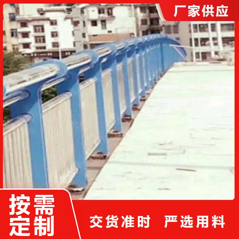 咨询{鑫旺通}不锈钢桥梁护栏氩弧焊接