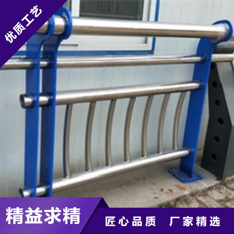 桂林定做不锈钢复合管桥梁护栏生产安装