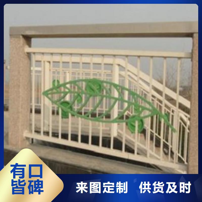 【黄冈】询价不锈钢复合管防撞桥梁护栏组装简单
