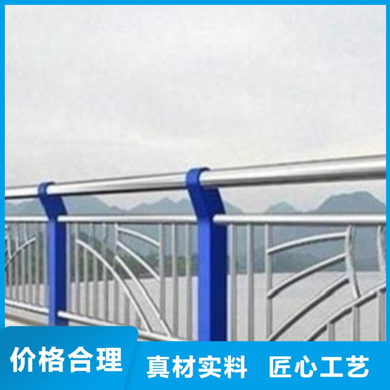 珠海购买不锈钢复合管桥梁护栏质优价廉
