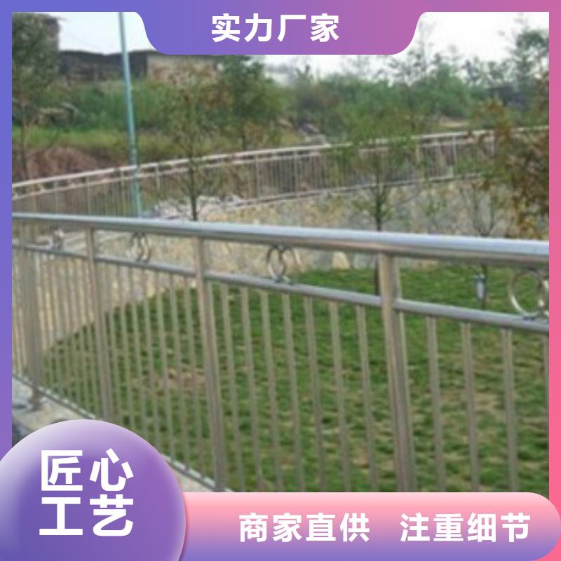 桂林定做不锈钢复合管桥梁护栏生产安装