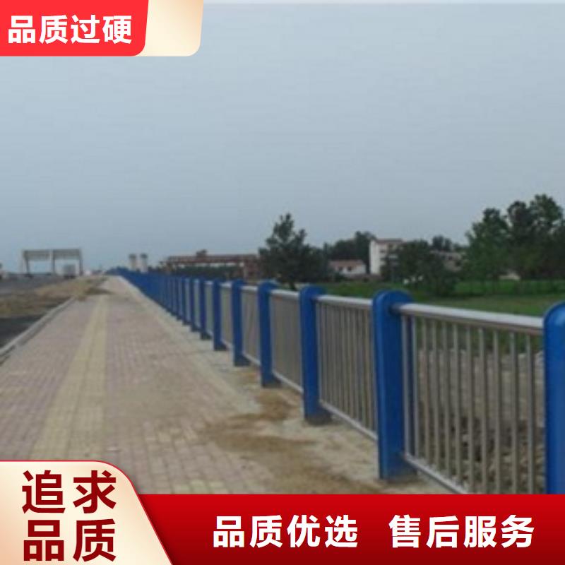 济南附近碳钢管桥梁栏杆今日价格