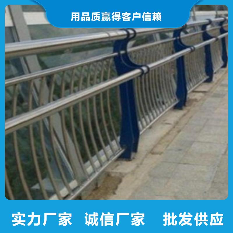 哈尔滨本地不锈钢碳素钢复合管栏杆各类规格齐全