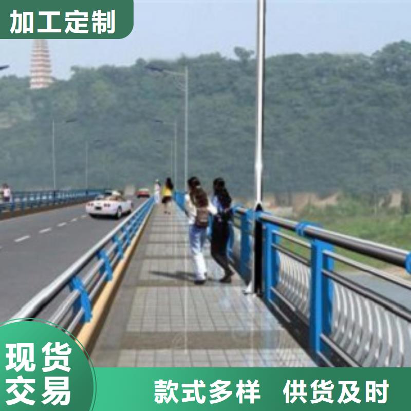 【滨州】周边不锈钢防撞桥梁栏杆报价