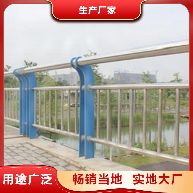 烟台咨询河道桥梁护栏生产安装