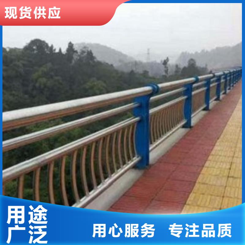 【洛阳】购买河道桥梁护栏结实耐用