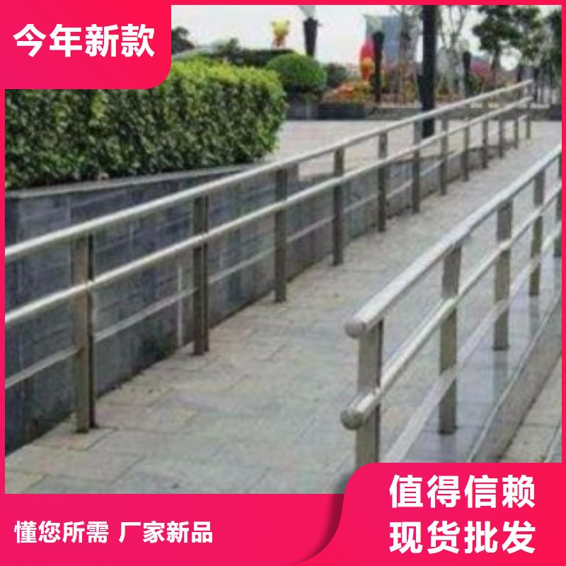 重信誉厂家【鑫旺通】不锈钢防撞栏杆每米多少钱