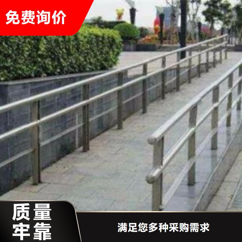 价格地道(鑫旺通)不锈钢/碳素钢复合管防撞护栏定做