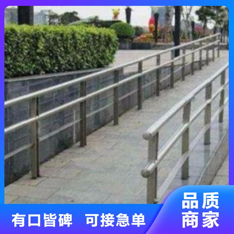 诚信为本【鑫旺通】防撞桥梁钢护栏组装简单