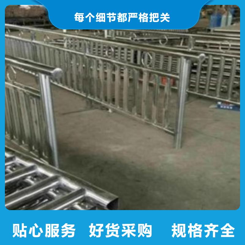 一站式供应厂家【鑫旺通】不锈钢复合管桥梁栏杆加工定做