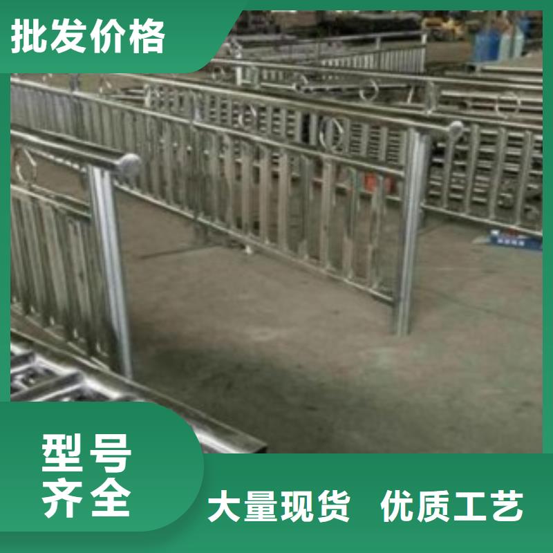 实体厂家【鑫旺通】不锈钢/碳素钢复合管天桥护栏实力厂家