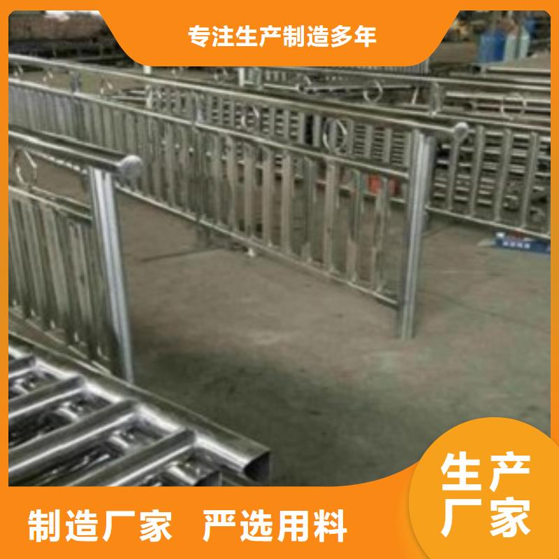 当地【鑫旺通】不锈钢复合管桥梁护栏规格