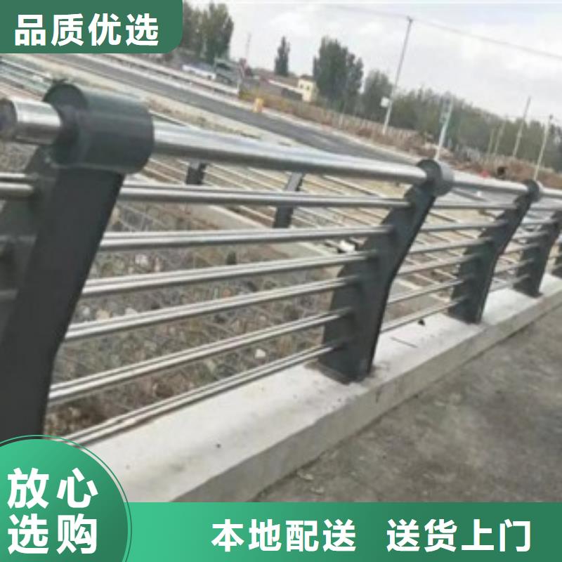 定制速度快工期短<鑫旺通>不锈钢/碳素钢复合管景观护栏组装简单