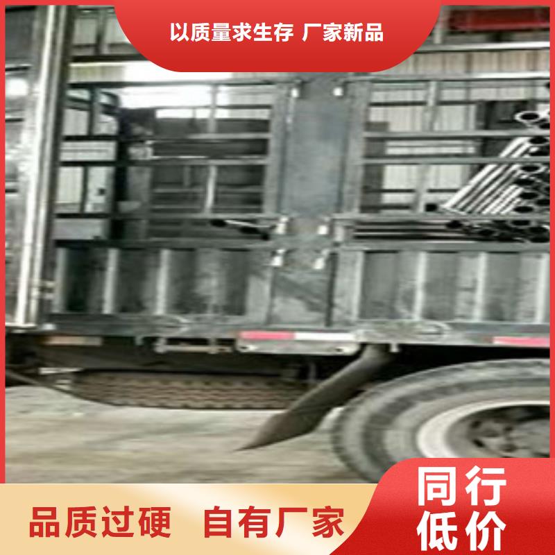 品质做服务(鑫润通)不锈钢碳素复合管原产证明