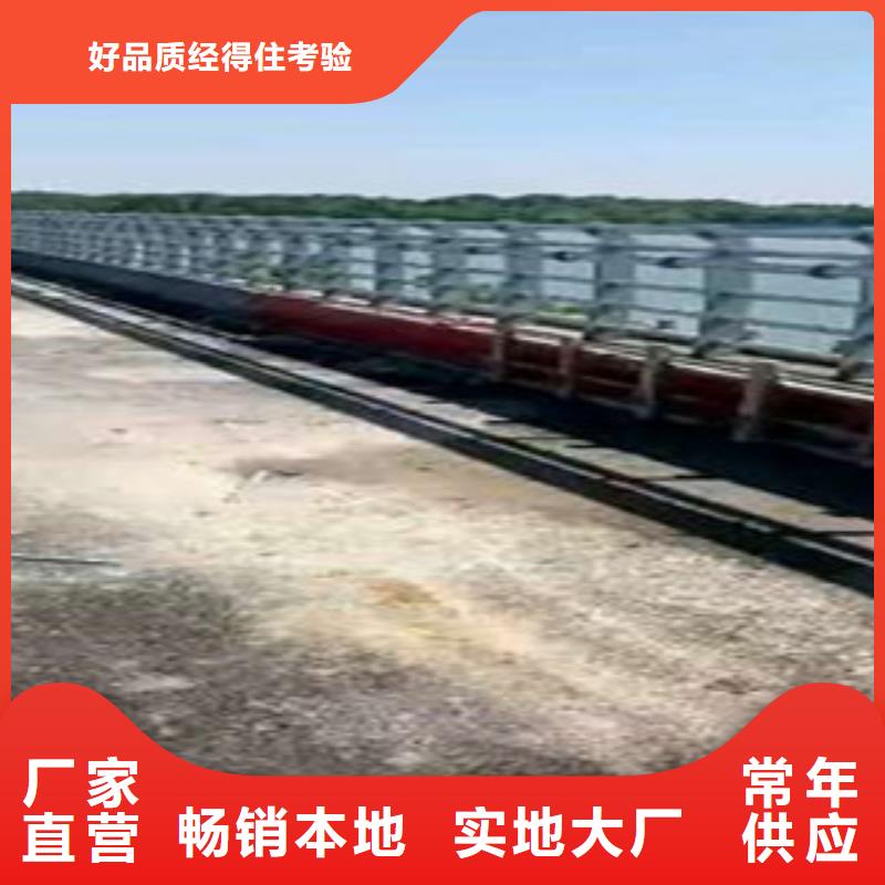 厂家新品【鑫润通】铁路护栏质量可靠