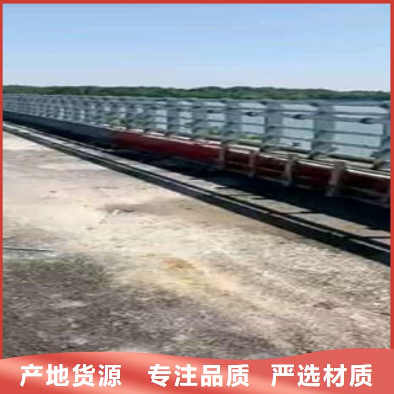 周边【鑫润通】不锈钢复合管护栏厂提供质保书