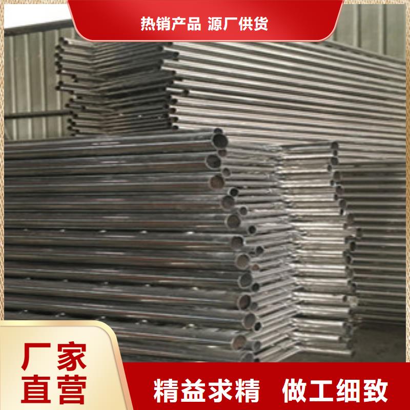 丹东询价304不锈钢复合管护栏满足个性化需求