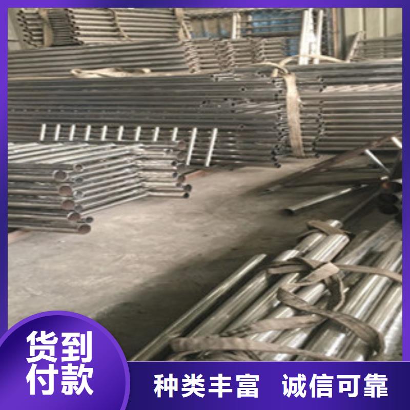桂林定制不锈钢碳素钢复合管护栏一站式采购