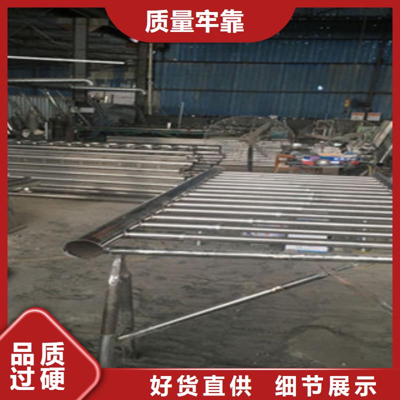 丹东询价304不锈钢复合管护栏满足个性化需求
