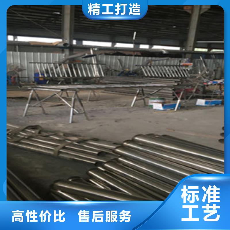 芜湖本土304不锈钢复合管护栏可按客户需求生产