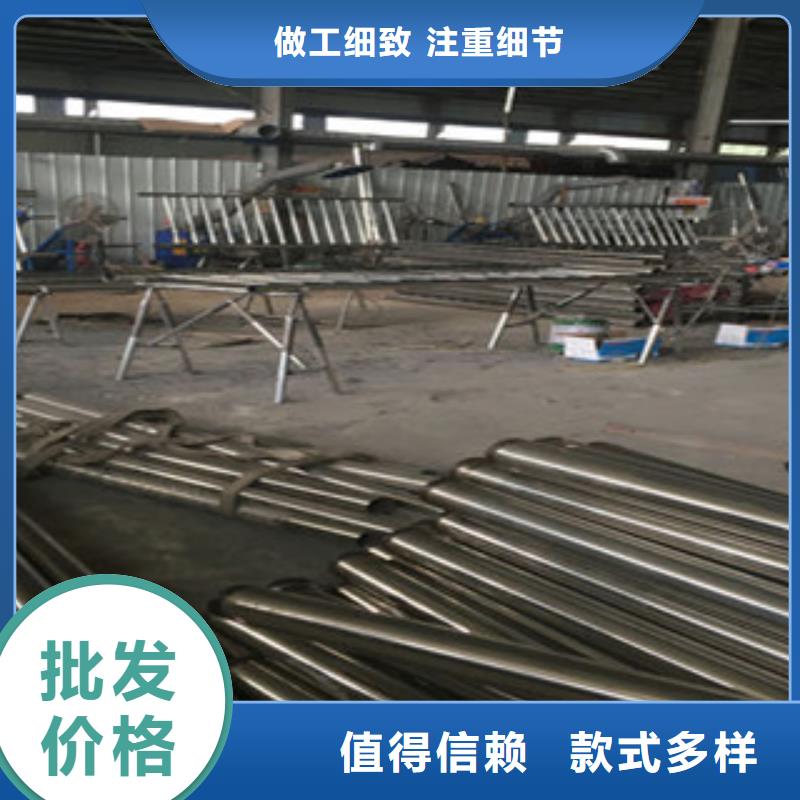 选购(鑫润通)不锈钢复合管护栏厂原产证明