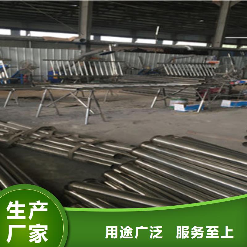 周边【鑫润通】不锈钢复合管栏杆批发厂商
